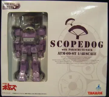 타카라 액틱 기어 스코프독(보라색) With 파라슈트 자크 AGV02