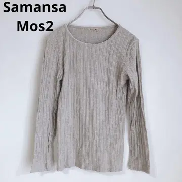 사만사 모스모스 긴팔 상의 티셔츠 심플 베이지 M