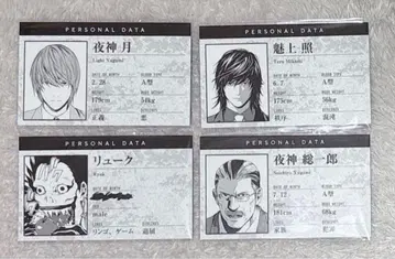 DEATHNOTE 전 데스노트 프로필 카드 야가미 라이토 미카미 테루