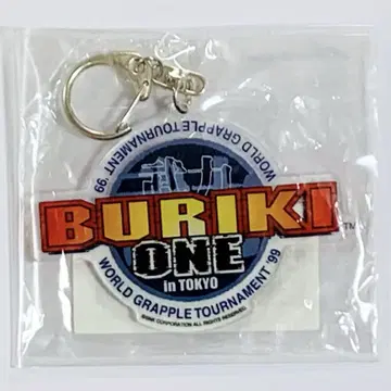 네오지오 무력 BURIKI ONE 타이틀 로고 아크릴 키링 SNK