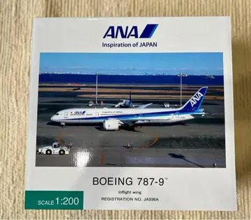 ANA / 전일공상사|BOEING 787-9 JA936A NH20188