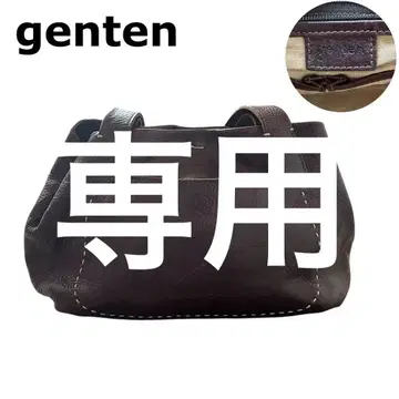 겐텐(genten) 핸드백 토트 토스카 소피체 백