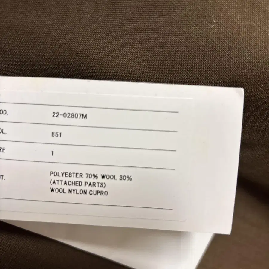 5번째 상품 이미지