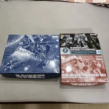 MG 슬래시 자쿠 팬텀 HG1/144 자쿠 세트