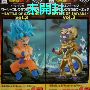 드래곤볼 월드 컬렉션 DBZ BS 손오공 블루 골든 프리저