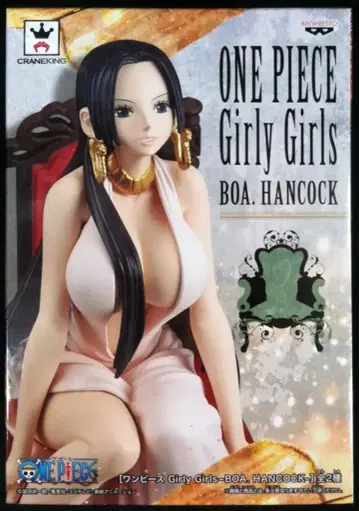 반프레스토 Girly Girls BOA.HANCOCK 원피스 핸콕(핑크)