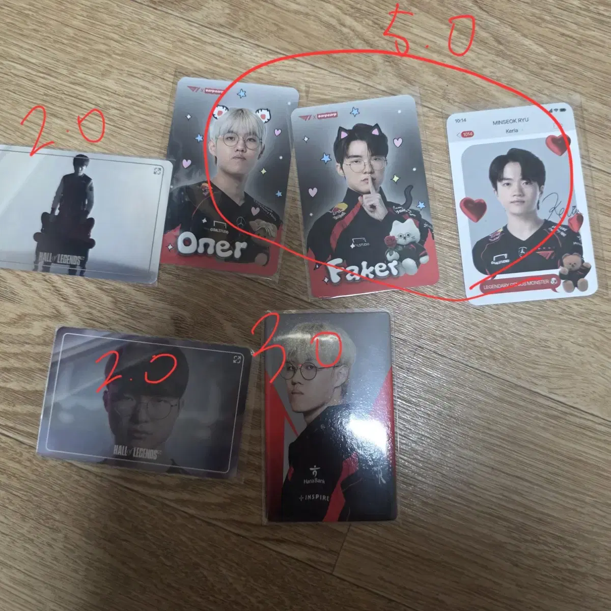 티원 포카 일괄 판매합니다.