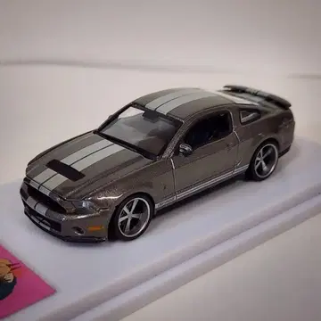 1/64 그린 라이트 머스탱 쉘비 GT500 레어