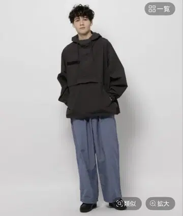 밀리터리 아노락 후드티
