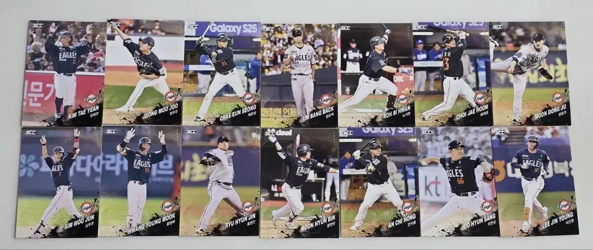 KBO 한화25장 8천원 크보 야구카드 한화이글스 문동주 류현진