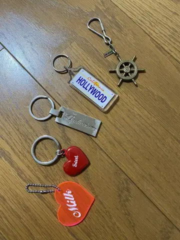 빈티지 키링