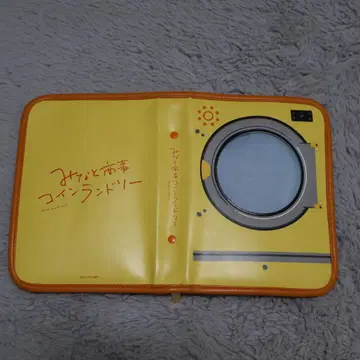 미나토 상사 코인 세탁소 멀티 케이스