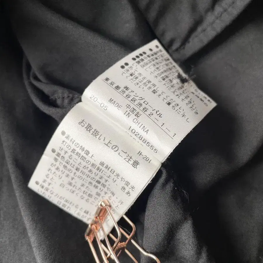 11번째 상품 이미지