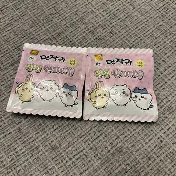 치이카와 (먼작귀) 한국 캔디 키링 미개봉