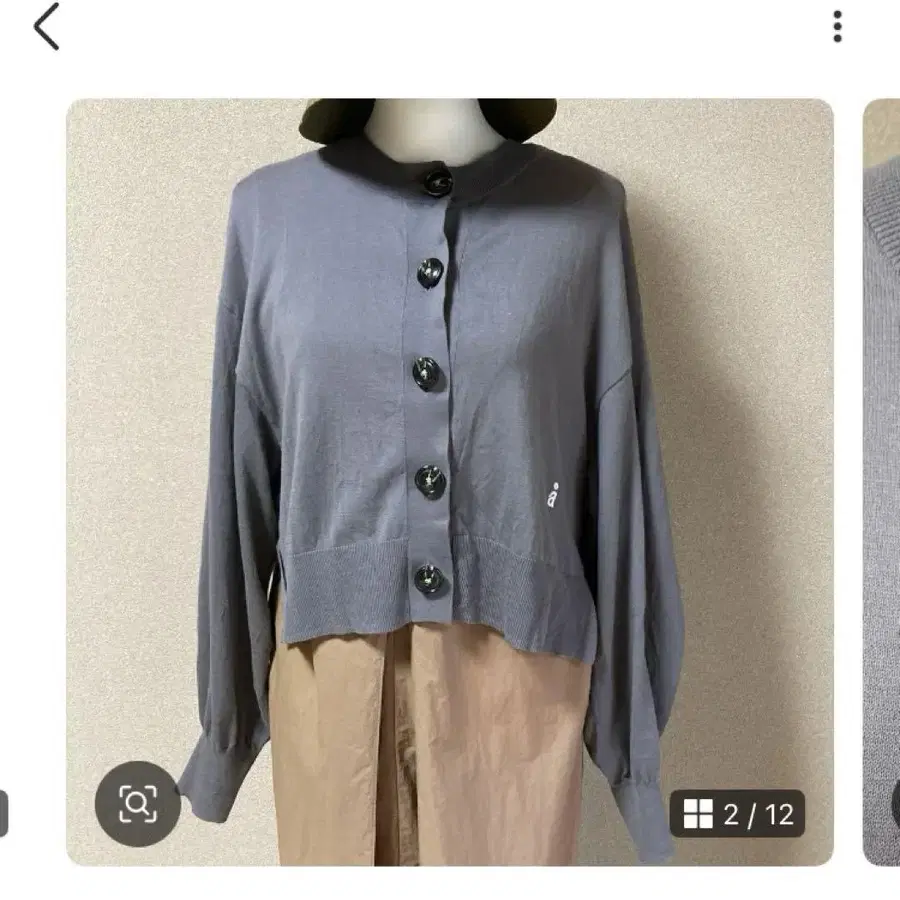 2번째 상품 이미지