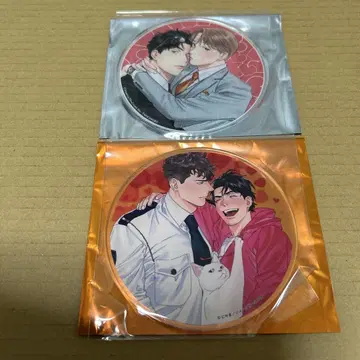 니야마, 나의 경찰관, 그렇게 말한다면 안아줄게, 코스터, 그라테