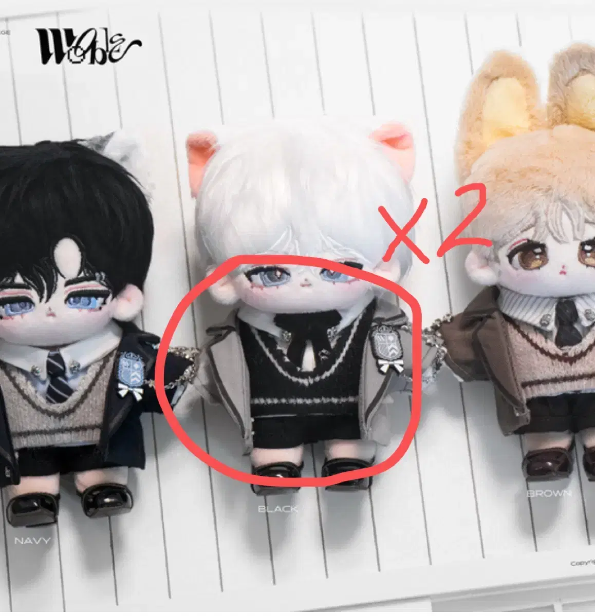 Wooble 10cm Cotton College Stuffed Doll Wardrobe