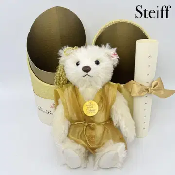 Steiff 슈타이프 675423 문 프린세스 카구야 공주 테디베어