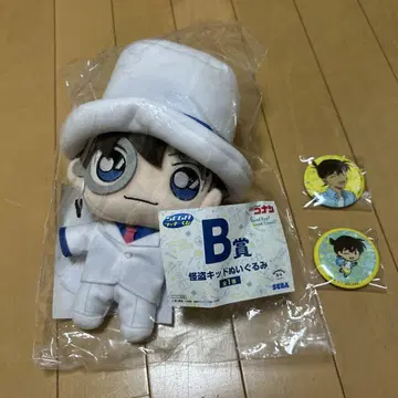 SEGA 괴도 키드 봉제 인형
