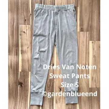Dries Van Noten 스웨트 팬츠 사이즈 S 그레이 코튼