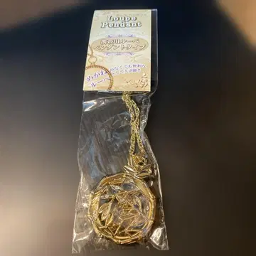 안경 펜던트 돋보기 목걸이 빈티지 펜던트