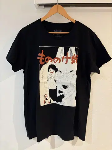 지브리 모노노케 히메 티셔츠 XL