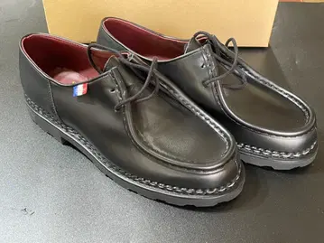 파라부트 Michael BBR R42 파라부트