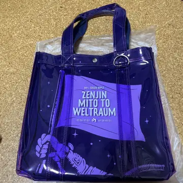 미세스 그린 애플 Zenjin Mito to Weltraum