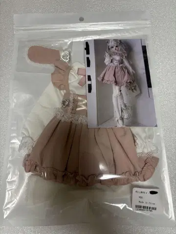 MDD 딜러 제작 지뢰 의류 화이트 핑크