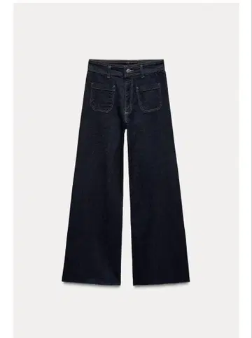 ZARA ZW COLLECTION WIDE-LEG 하이 라이즈 데님