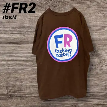 FR2 에프알2 티셔츠 아이스 샵풍 프린트