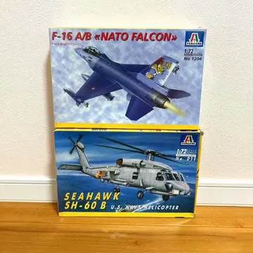 이타레리 1/72 팔콘 미개봉, 미국 해군 SH-60 B 시호크
