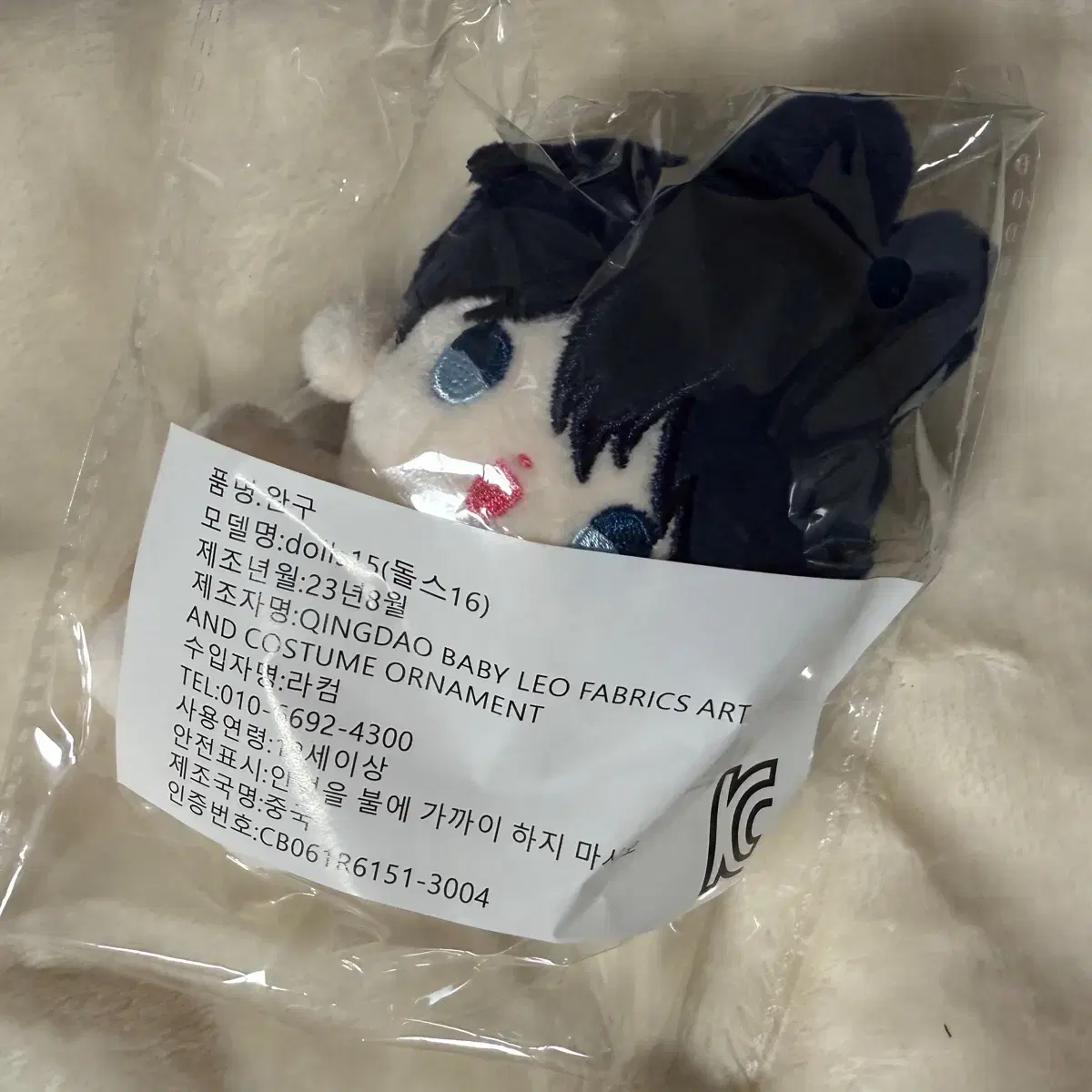 플레이브 녜뿌 원가이하