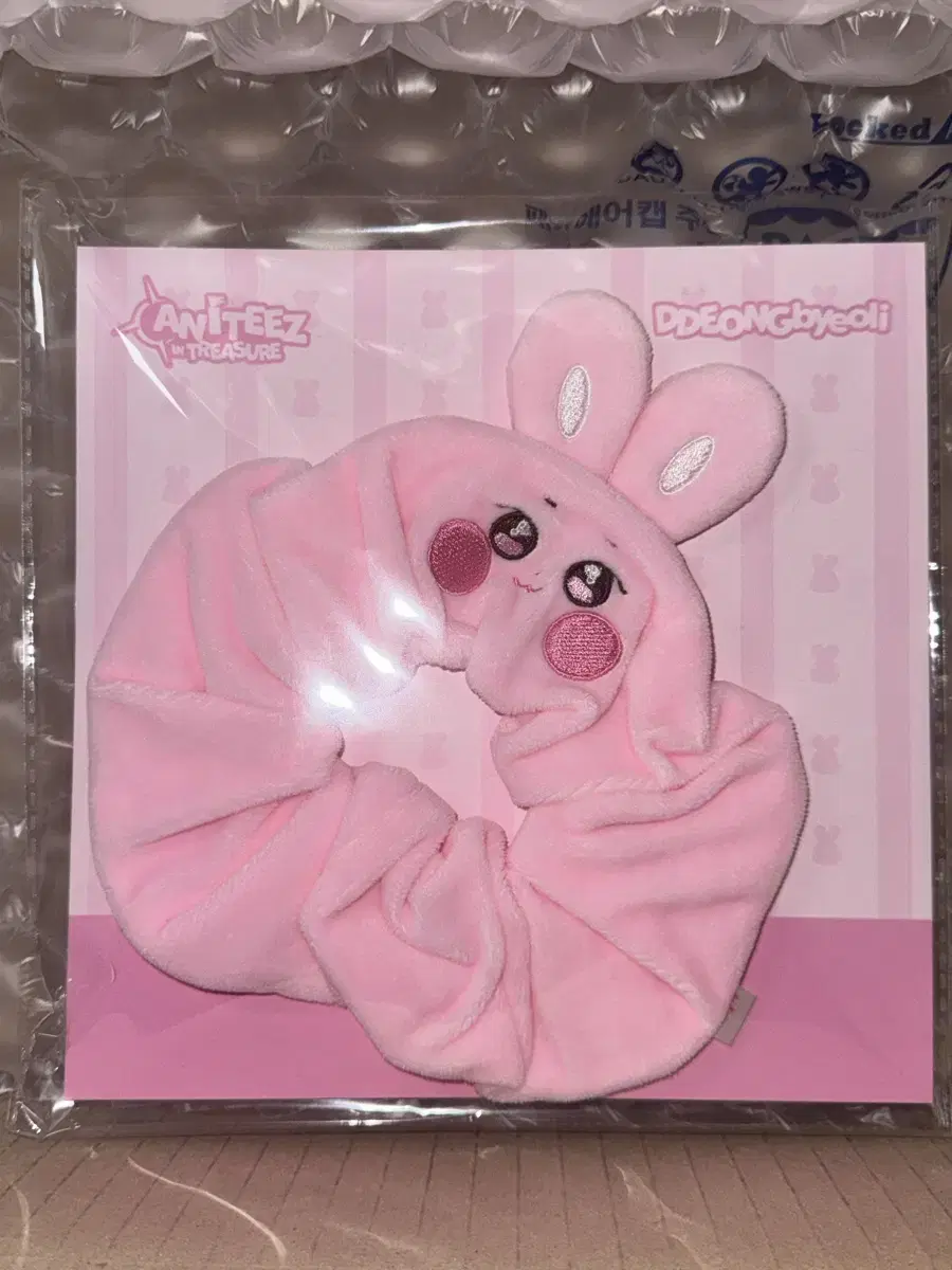 Ateez seonghwa Aniteez Ddeongbyeol doll scrunchie