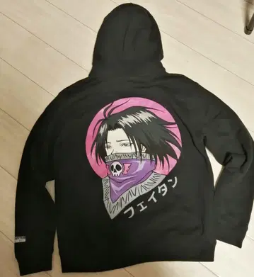 HUNTER x HUNTER 헌터헌터 환영여단 후드티