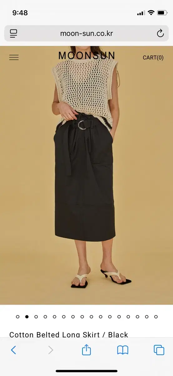 Moonsun Skirt