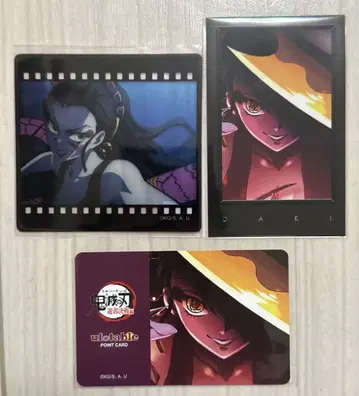 타키히메 ufotable 다이닝 귀멸의 칼날 유곽 브로마이드 포인트 카드
