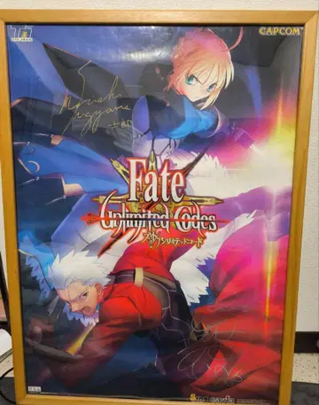 Fate/Unlimited Codes 친필 사인 포함 포스터