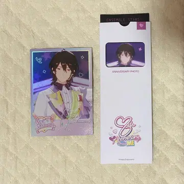 앙스타 중국 일심일몽 필름 카드 사쿠마 레이