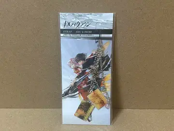 길티 크라운 스트랩