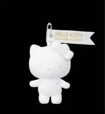 헬로키티 50주년 화이트 마스코트 키링 Sanrio