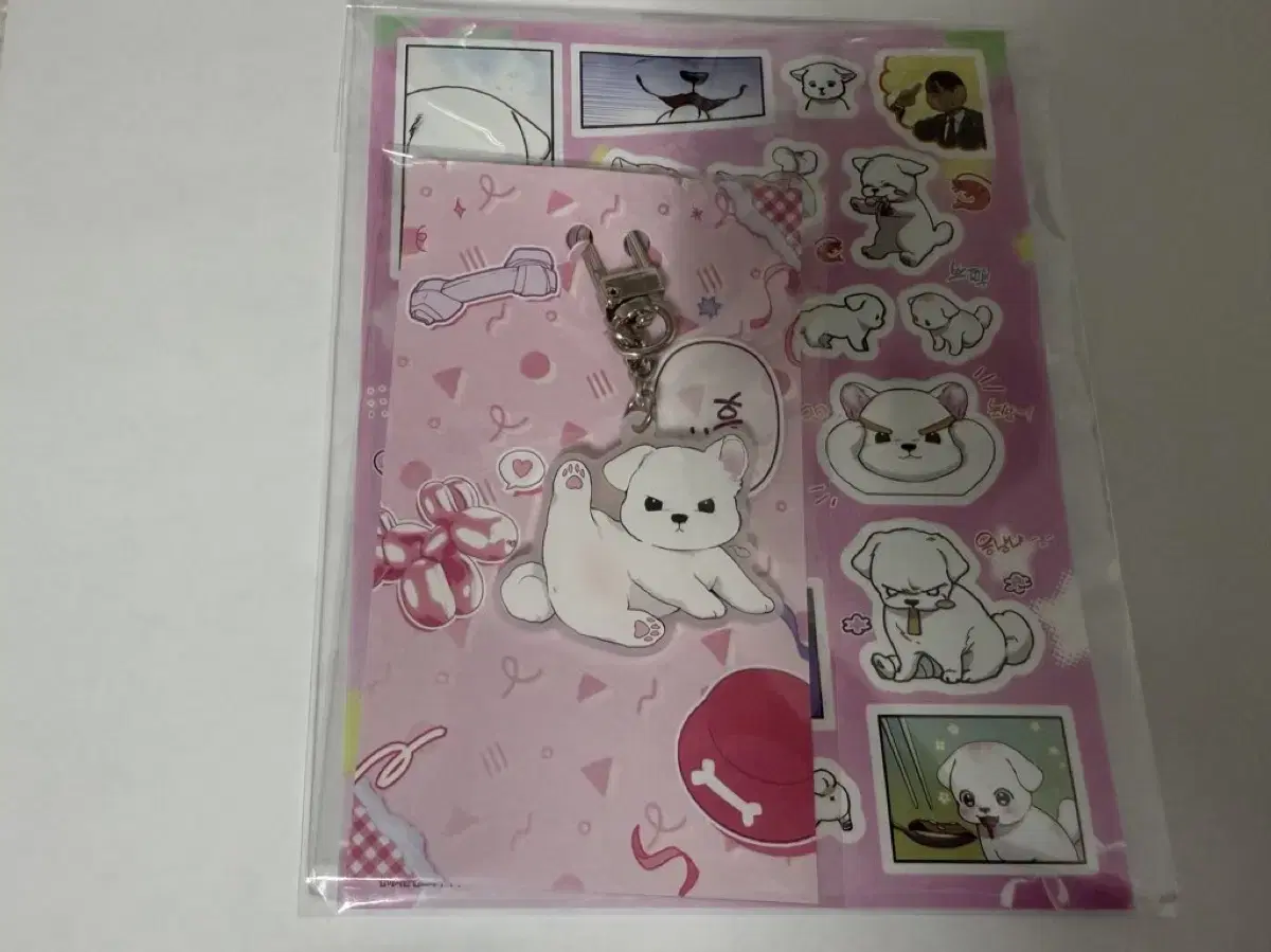 Gang Geon-ma Brave Puppy Package Poca