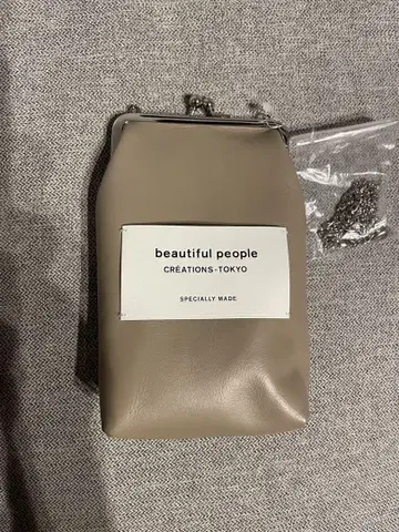 beautiful people 클러치백