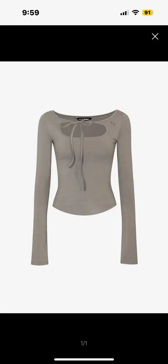 Free Shipping M Cocoa Pain or Pleasure Lower Orchid Top painorpleasure