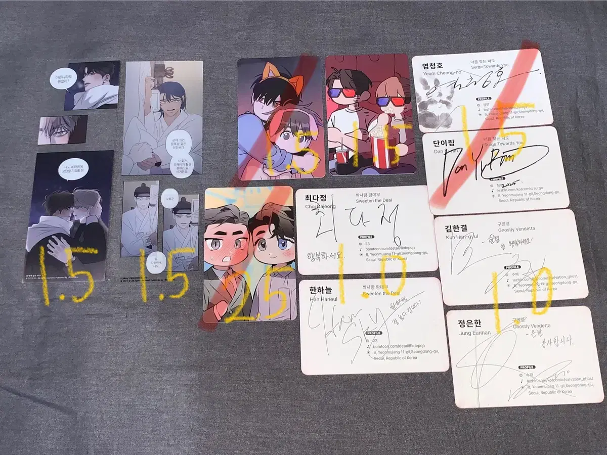 Cafe Lebom Woophil, Dosupul (Keum Seon-yeong), 20,000 KRW pre-order benefit Seonneomsa poca business card wts