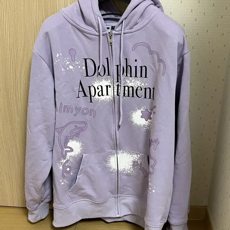 AIMYON TOUR 2024-25 “Dolphin Apart” Goods Mail Order