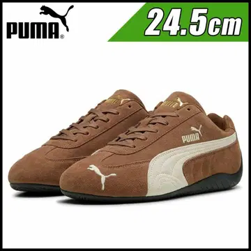 Puma SPEEDCAT OG (281075)