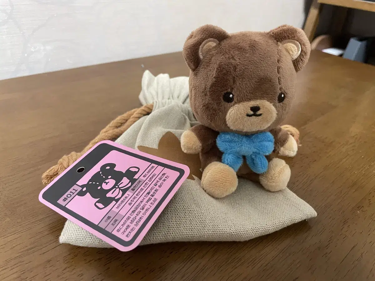 MapleStory Brown Tenny Doll