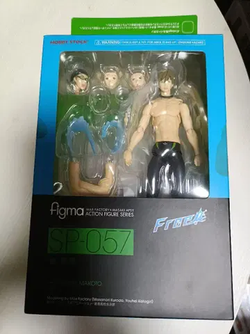 figma 무료! 키치마 코토