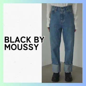 블랙 바이 무시 셀비지 빈티지 데님
